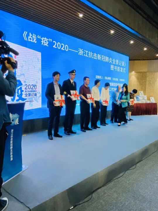 开云网页版·KaiYun网站官网入口-开云kaiyun(中国)《战疫》